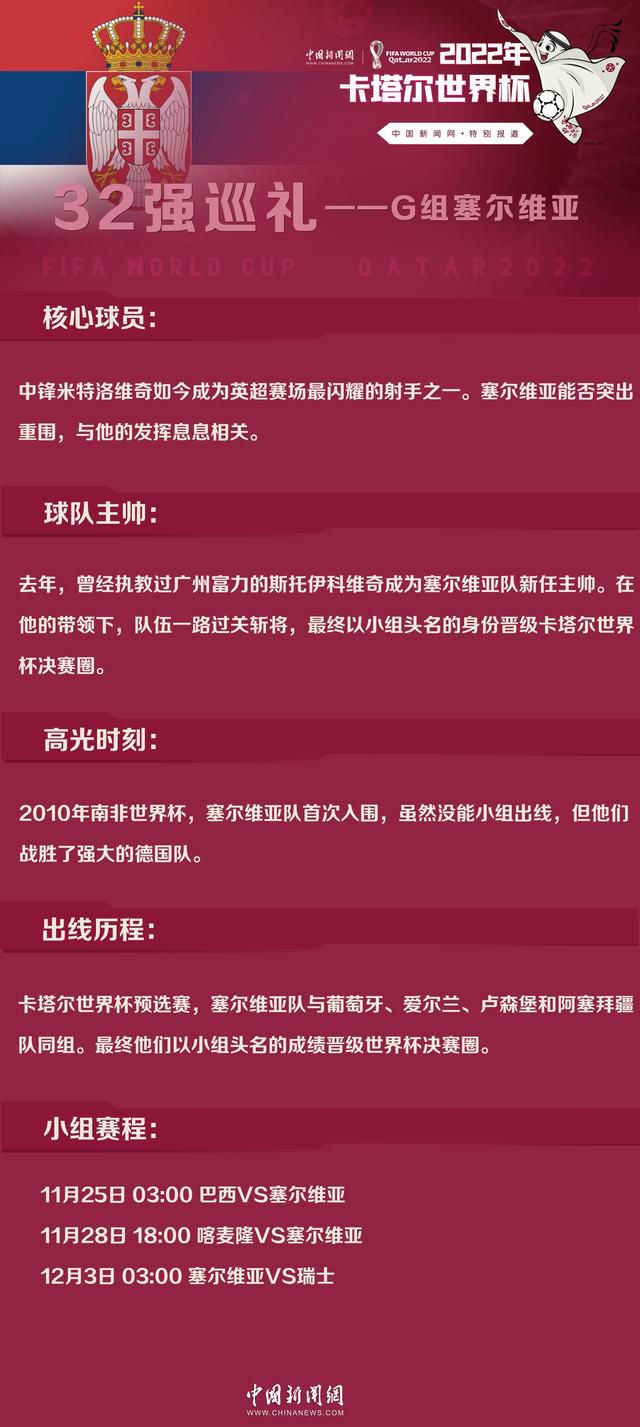 在开始的阶段，张得胜的转变反而立即是在引出符号认同的扩张。